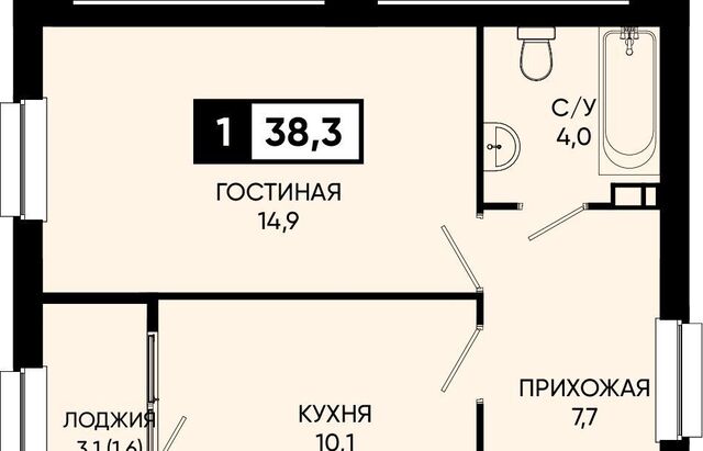 п Аликоновка ул Рассветная фото