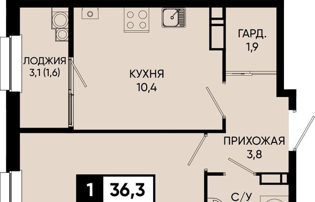 п Аликоновка ул Рассветная фото