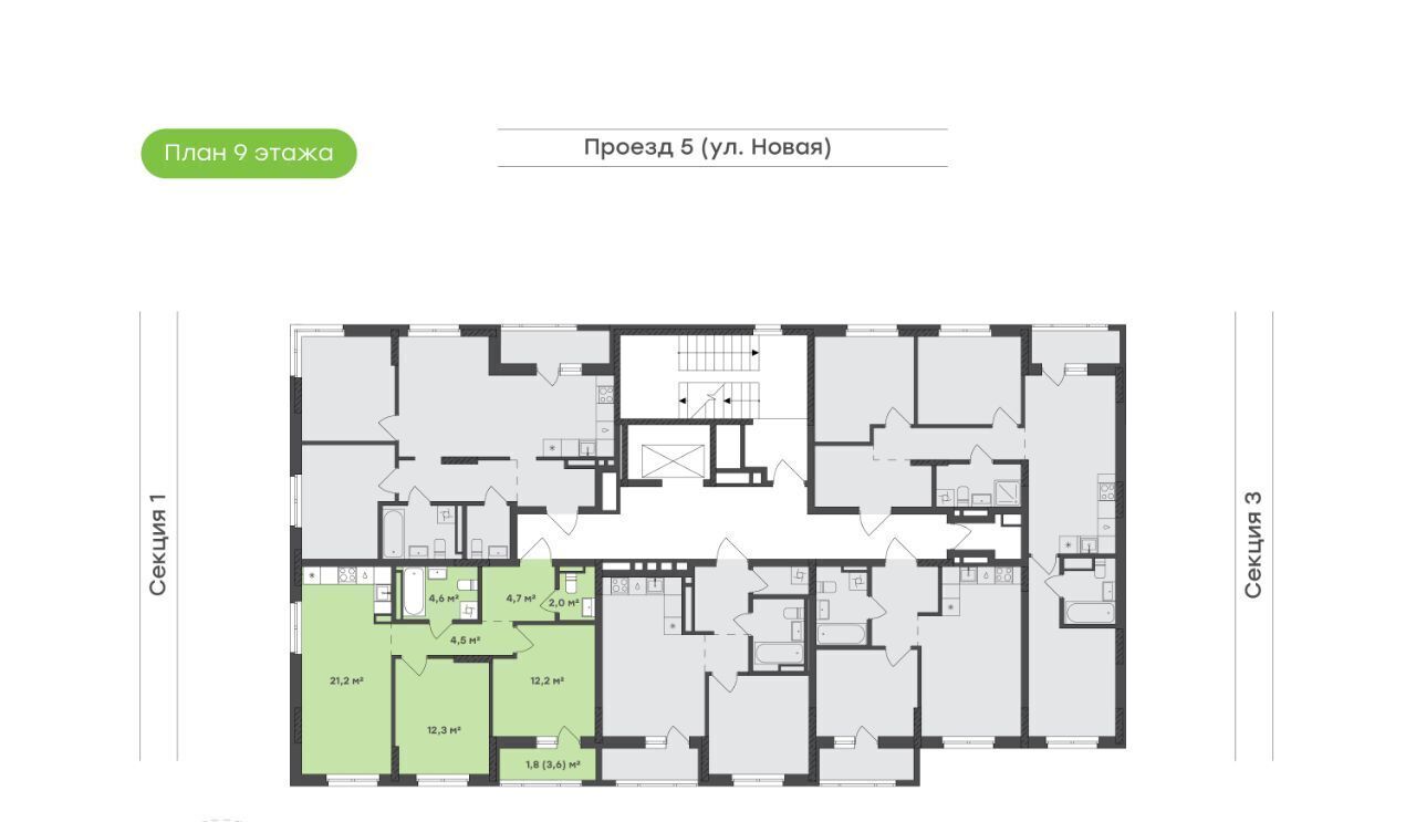 квартира г Екатеринбург Чкаловская 20-й кв-л, Академический мкр фото 2