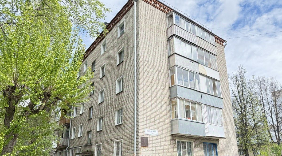 квартира г Киров р-н Октябрьский ул Дерендяева 7 фото 25