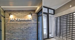 квартира г Кемерово р-н Заводский ул Космическая 2б фото 1