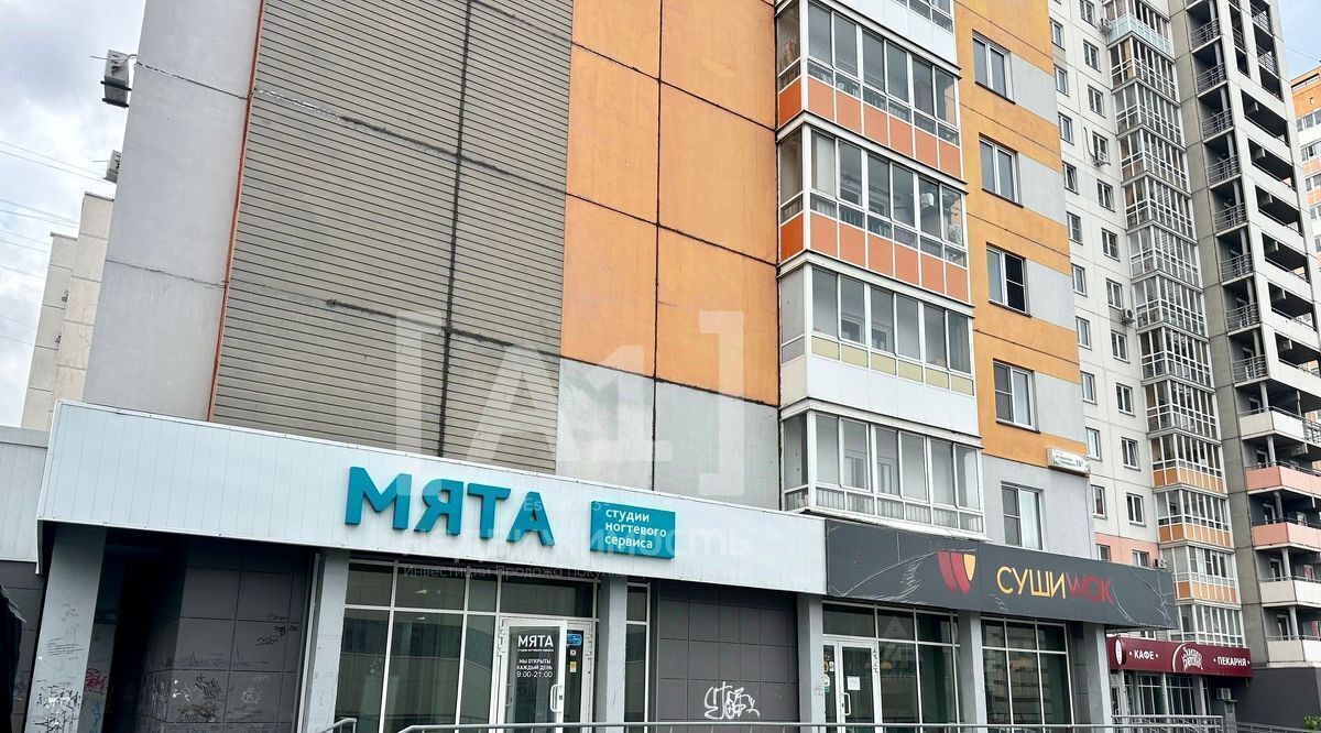 торговое помещение г Челябинск р-н Курчатовский ул Скульптора Головницкого 10а фото 1