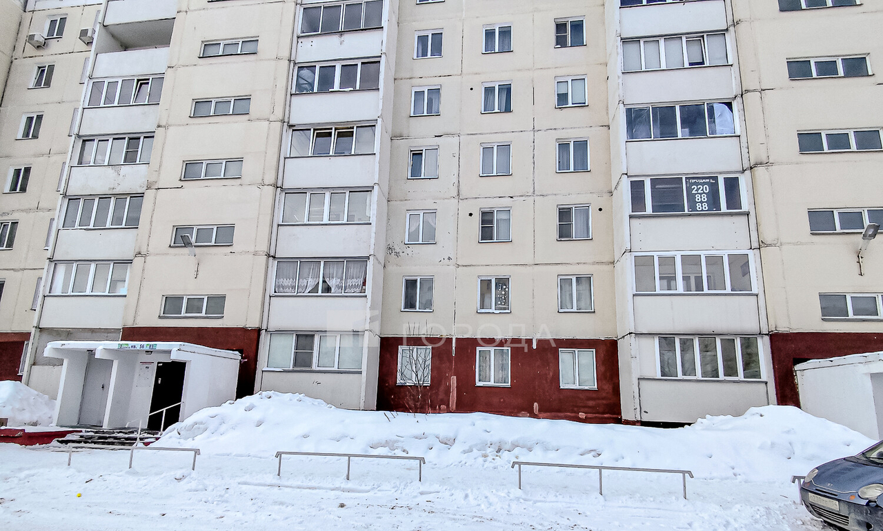 квартира г Новосибирск ул В.Высоцкого 42/1 Плющихинский фото 11