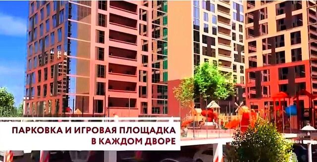 р-н Кировский ул Даганова Кировский внутригородской район фото