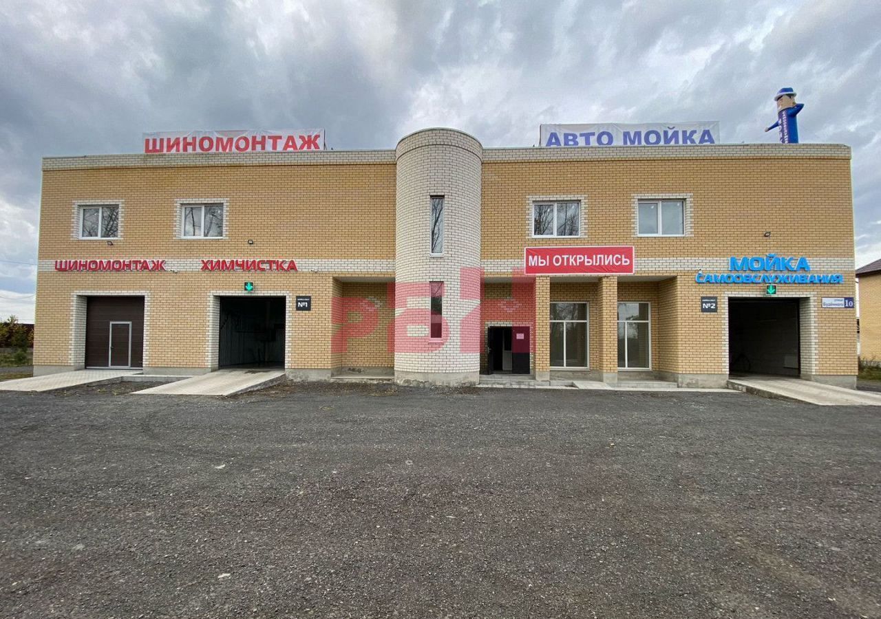 торговое помещение г Екатеринбург с Горный Щит ул Буденного 1о р-н Чкаловский муниципальное образование фото 1