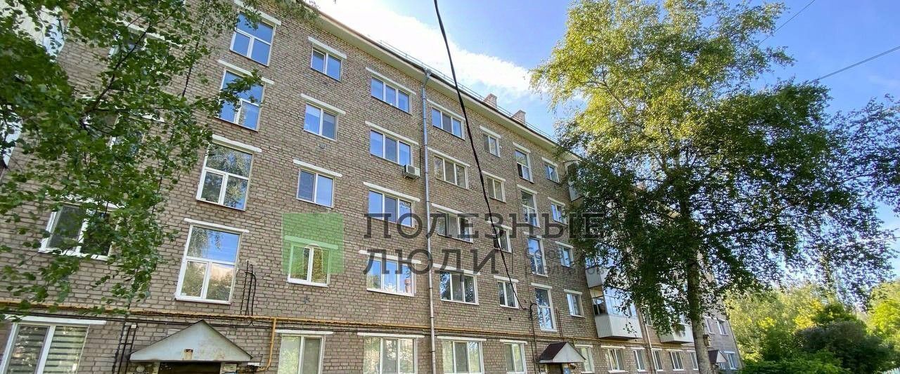 квартира г Уфа р-н Демский ул Мусоргского 13 фото 14