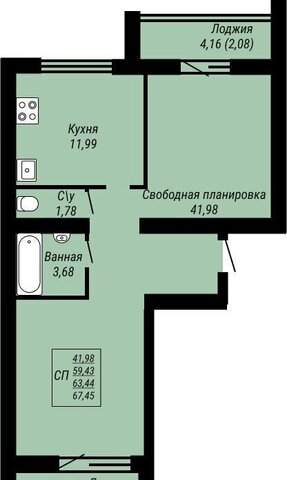 р-н Ленинский ул Куконковых 141 фото