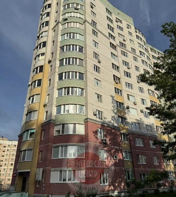 квартира г Белгород 10-й микрорайон ул 60 лет Октября 9а фото 2