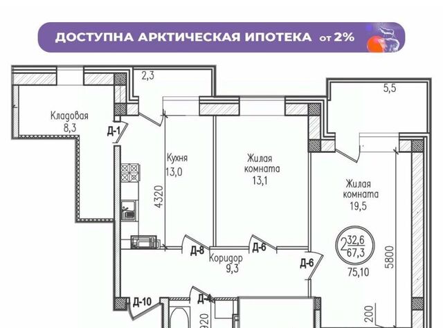 р-н Первомайский ул Шевченко фото