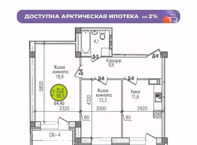 ул Шевченко фото