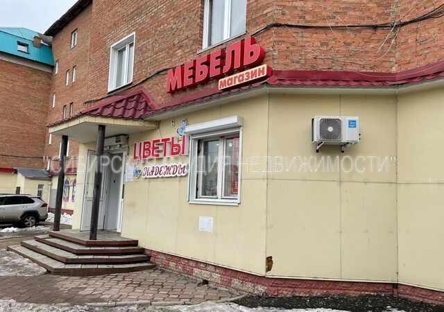 свободного назначения ул Кирова 15 Кемеровская обл. — Кузбасс фото