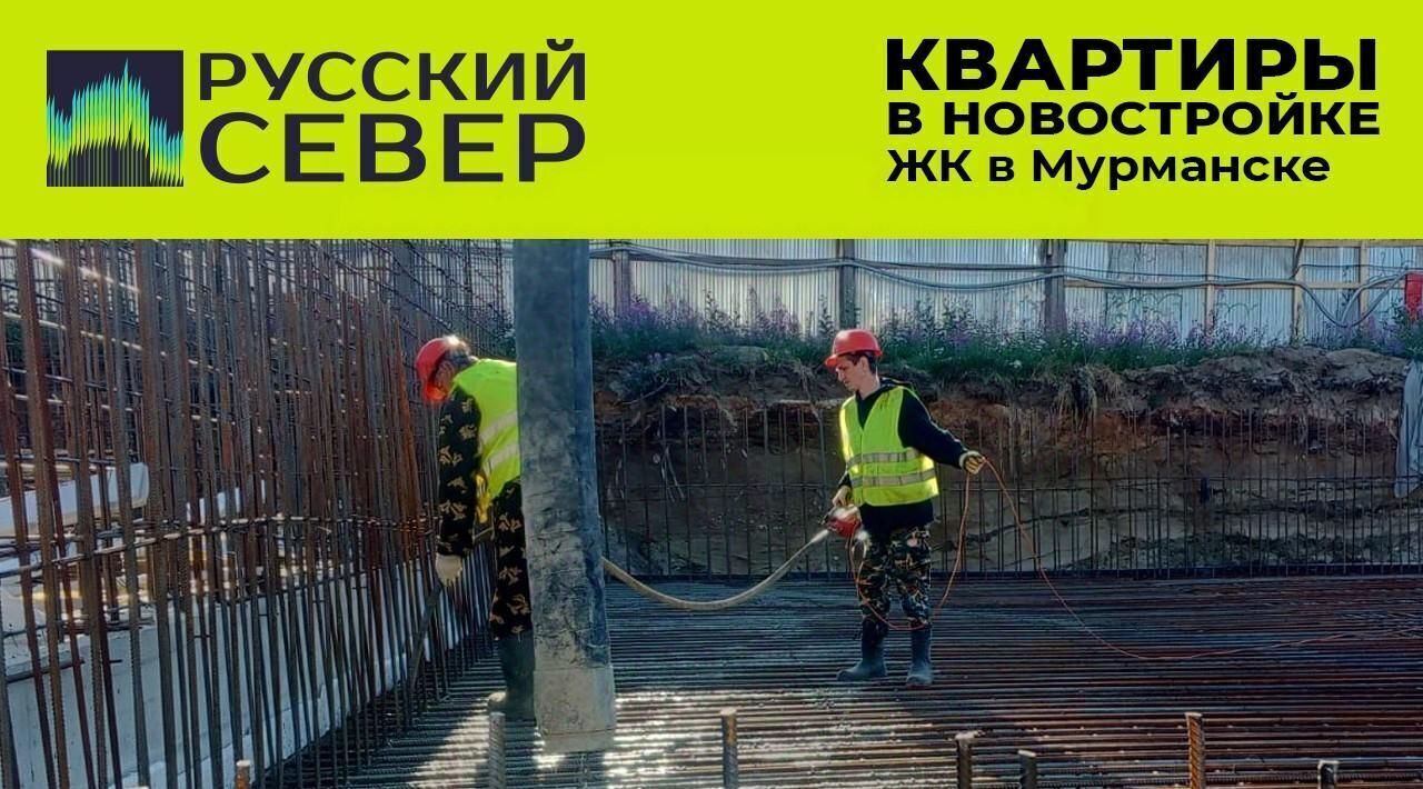квартира г Мурманск р-н Первомайский ул Шевченко фото 13