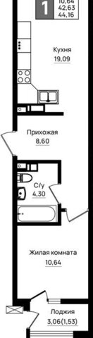 микрорайон 5-я Бригада фото