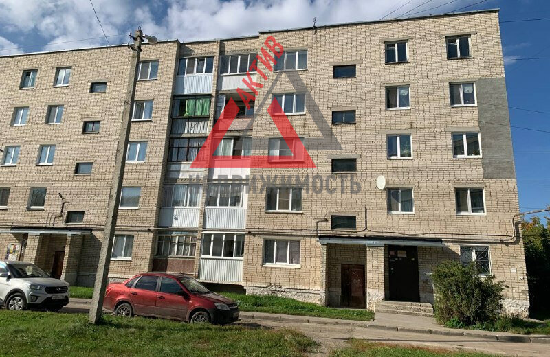 квартира г Каменск-Уральский ул Лермонтова 66 фото 3