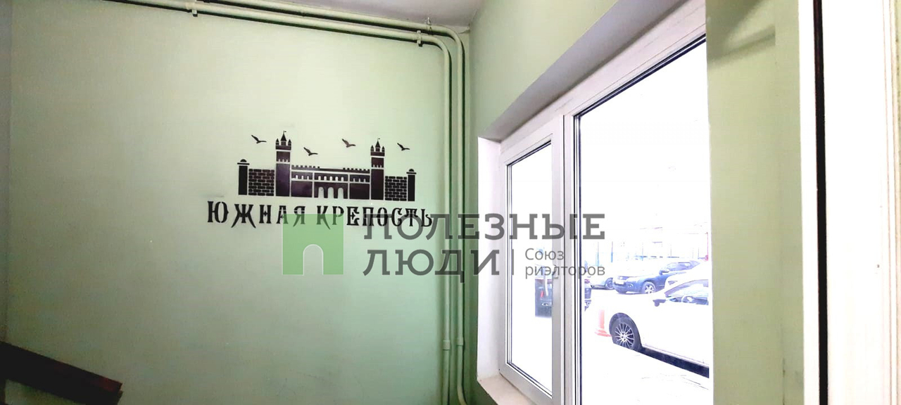 квартира г Вологда Южный ул Возрождения 82 м-н фото 21