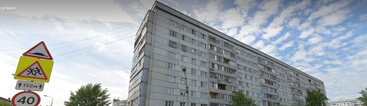офис г Красноярск р-н Железнодорожный ул Озерная 41 фото 1