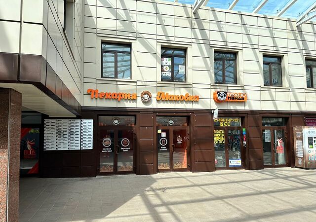 метро Царицыно ул Луганская 5 фото