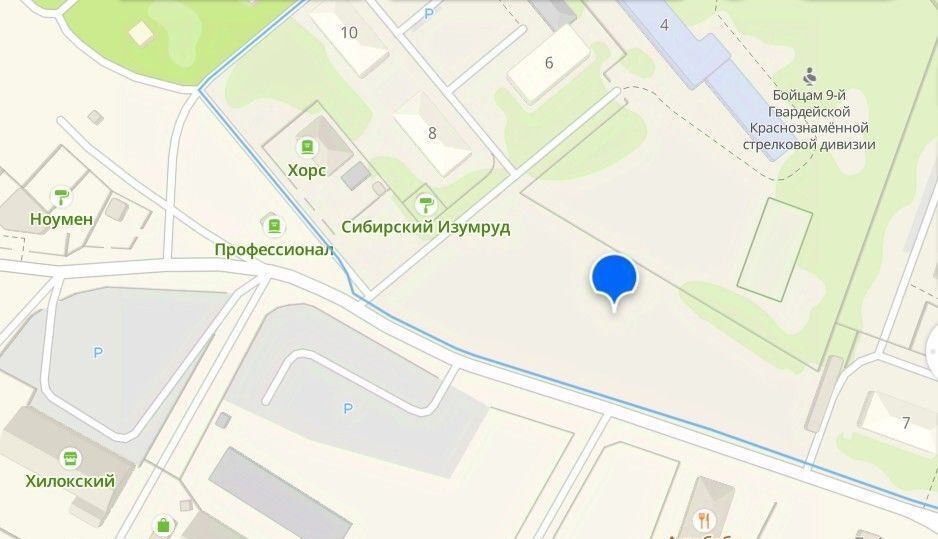 офис г Новосибирск ул Хилокская 8/1 Площадь Маркса фото 2
