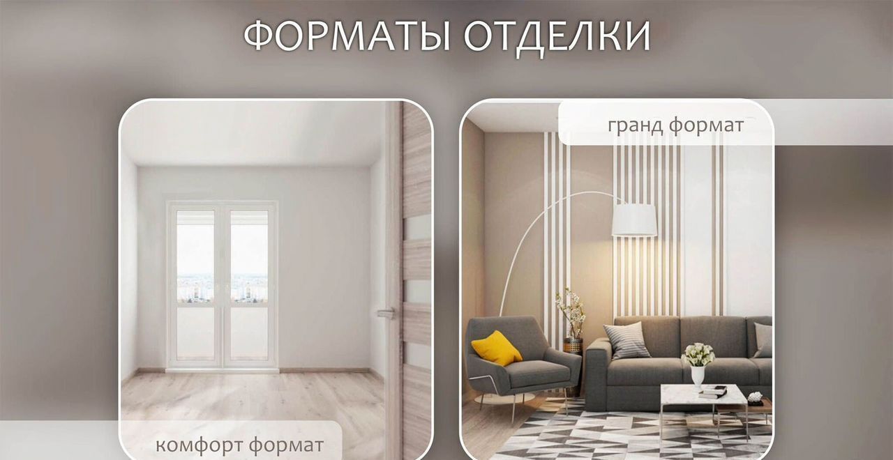 квартира г Евпатория ул. Аллея Дружбы, д. 20 фото 3