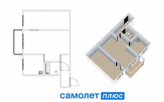 р-н Центральный ул Гагарина 116 Кемеровская обл. — Кузбасс фото