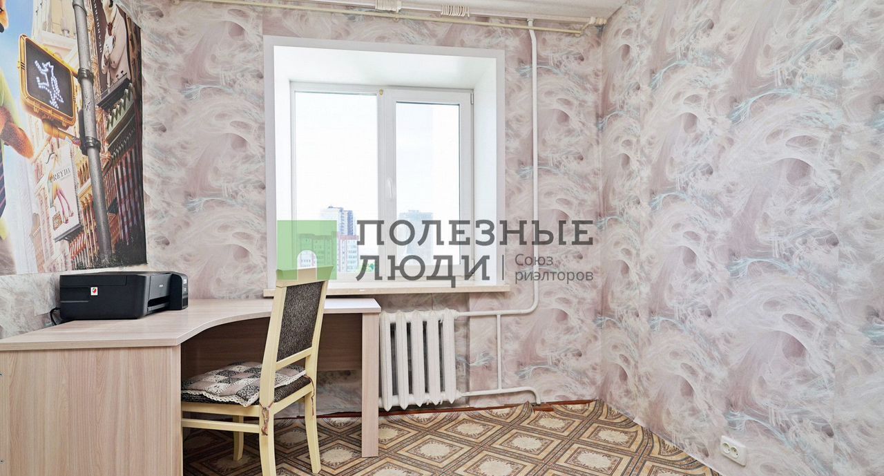 квартира г Казань ул Хусаина Мавлютова 21 Проспект Победы фото 5