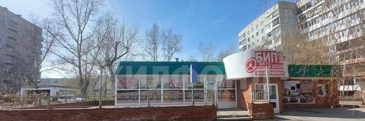 офис г Барнаул р-н Ленинский ул Попова 94а фото 7