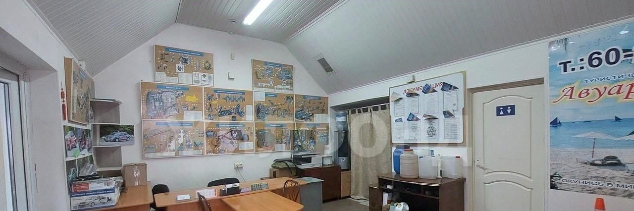 офис г Барнаул р-н Ленинский ул Попова 94а фото 15