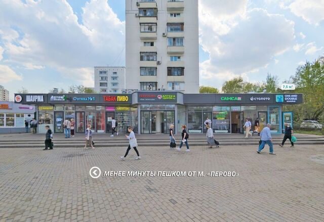 метро Перово ул 2-я Владимирская 38/18 фото