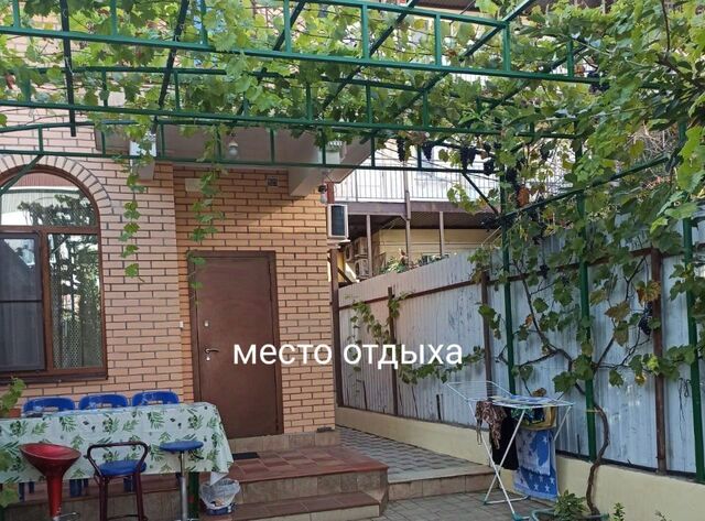ул Колхозная 10 Центр фото