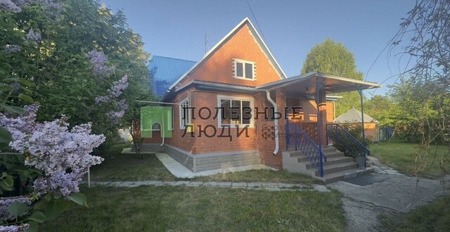 дом Городская ул., 4 фото