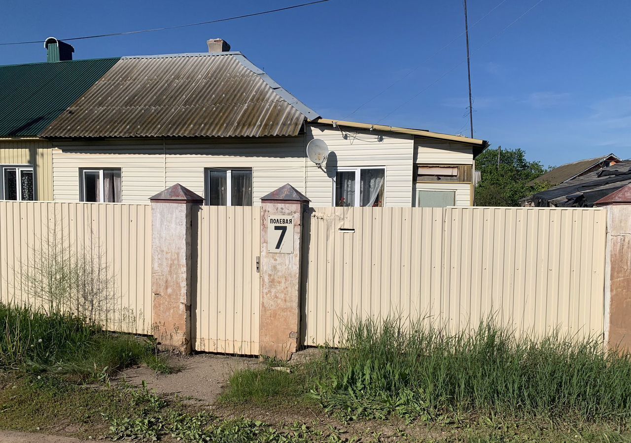 дом г Октябрьский ул Полевая 7 фото 1