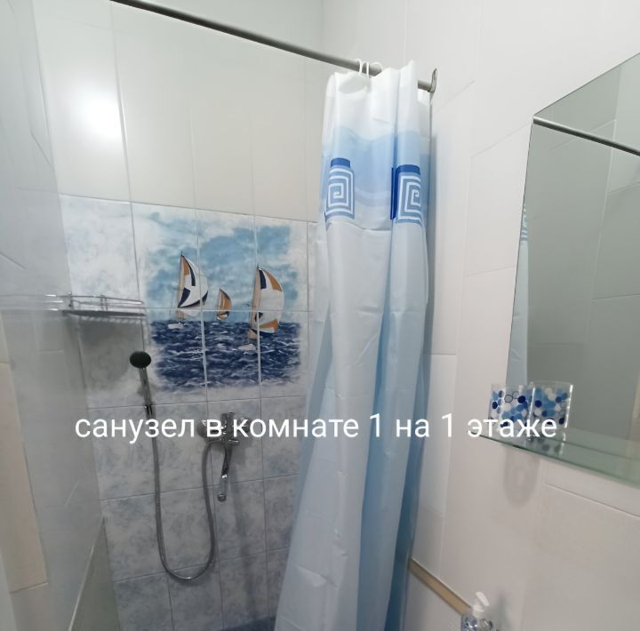 дом г Геленджик ул Колхозная 10 Центр фото 8