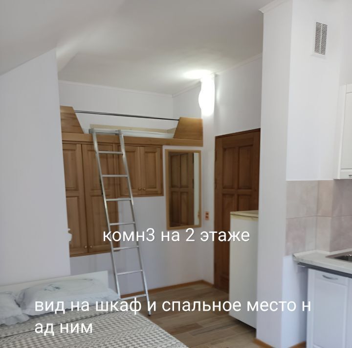 дом г Геленджик ул Колхозная 10 Центр фото 11