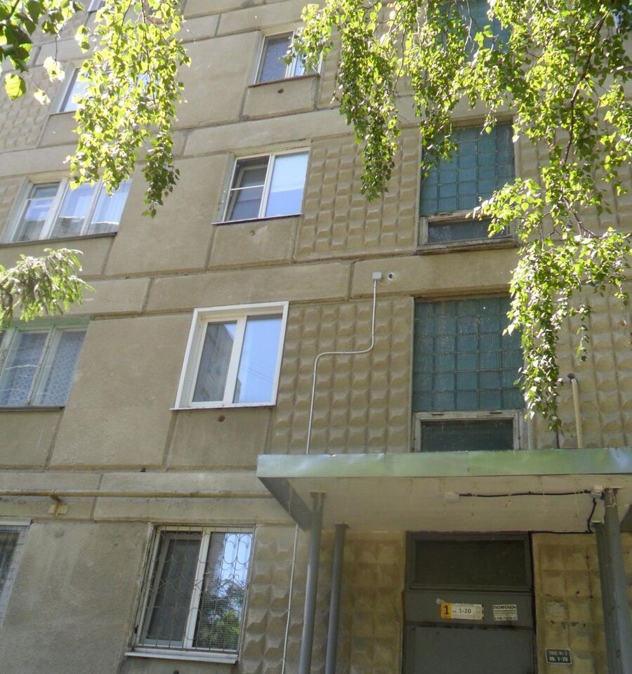 квартира г Димитровград ул Дрогобычская 47 фото 1