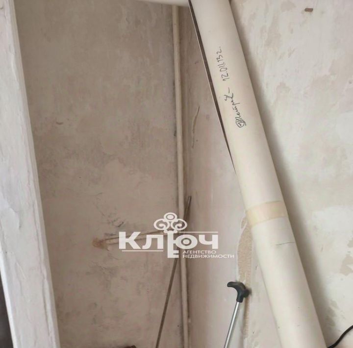 комната г Стерлитамак ул Дружбы 30 фото 4