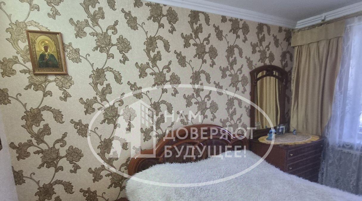 квартира р-н Чернушинский г Чернушка ул Мира 23 фото 7
