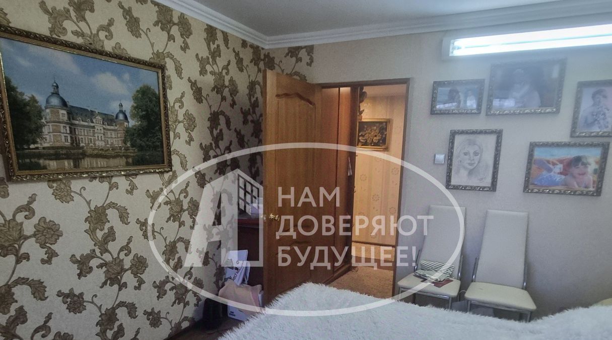 квартира р-н Чернушинский г Чернушка ул Мира 23 фото 8