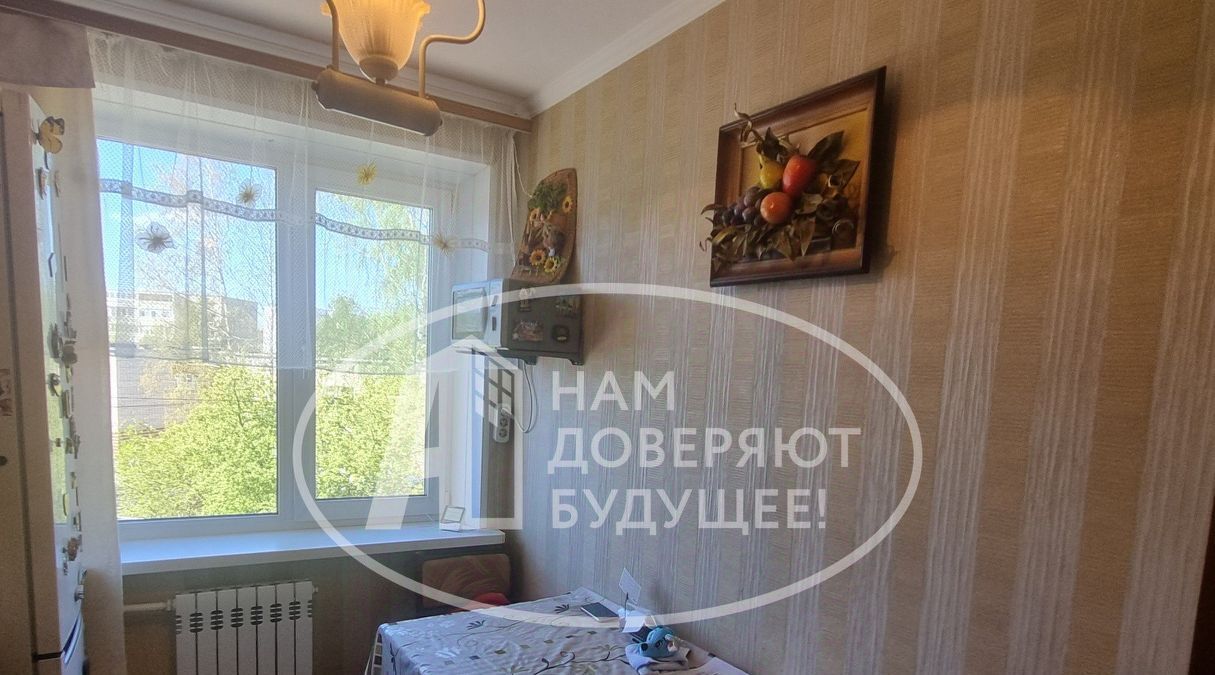 квартира р-н Чернушинский г Чернушка ул Мира 23 фото 11