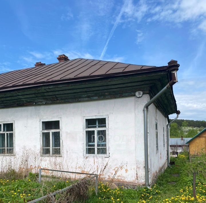 дом г Новокузнецк р-н Куйбышевский ул Донецкая 78 фото 12