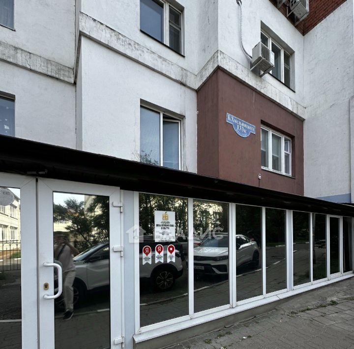 свободного назначения г Белгород Западный пр-кт Б.Хмельницкого 133к фото 2