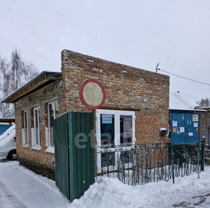 свободного назначения р-н Валуйский г Валуйки ул Комсомольская 1 фото 3