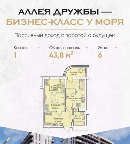 пгт Заозерное фото