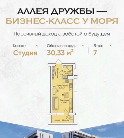 пгт Заозерное фото