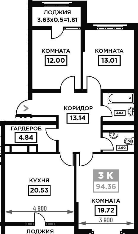 квартира г Краснодар р-н Прикубанский ул Школьная 1 фото 2