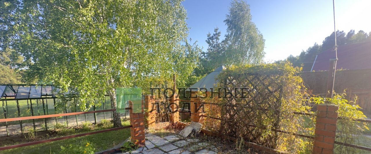 дом г Курган ул. Городская, 4 фото 6