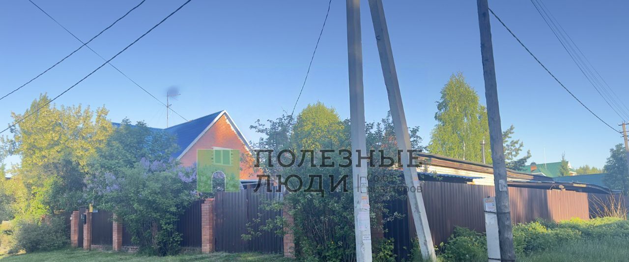 дом г Курган ул. Городская, 4 фото 15