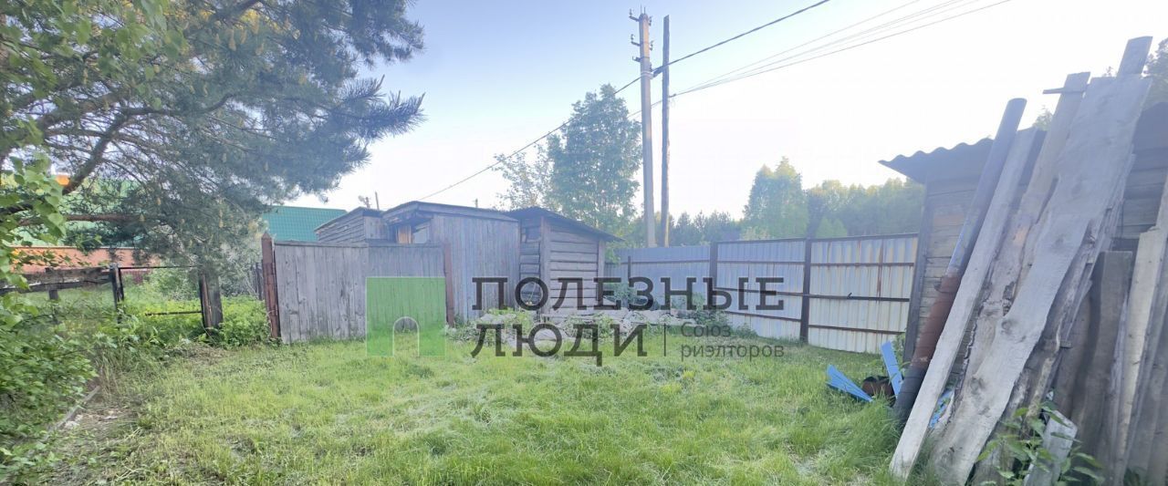 дом г Курган ул. Городская, 4 фото 14