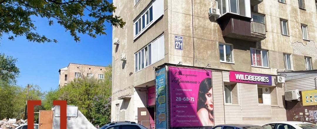 свободного назначения г Оренбург р-н Промышленный ул Пролетарская 271 фото 18