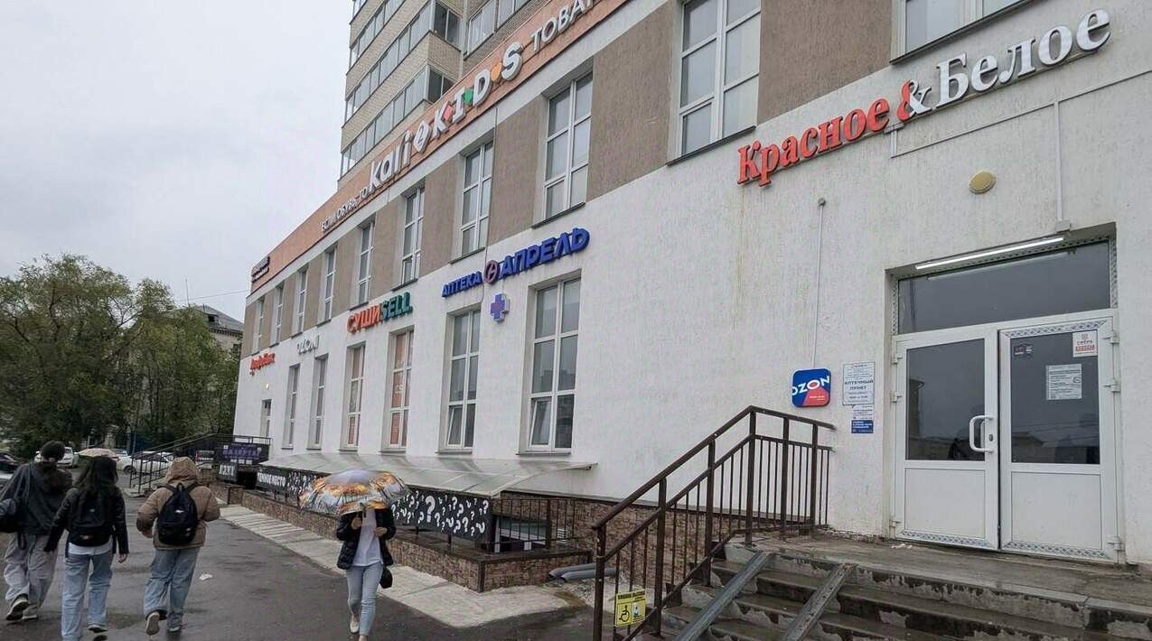 торговое помещение г Копейск пр-кт Коммунистический 28 фото 2