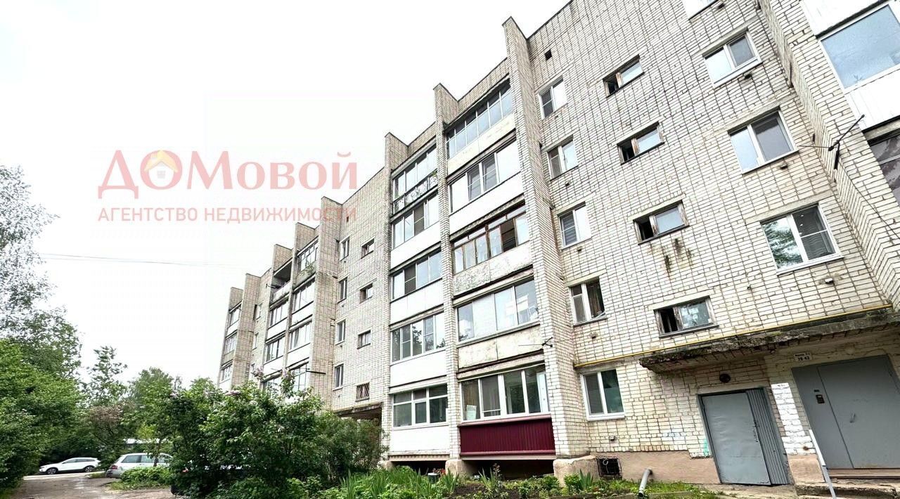 квартира г Смоленск р-н Промышленный ул Ломоносова 15г фото 23